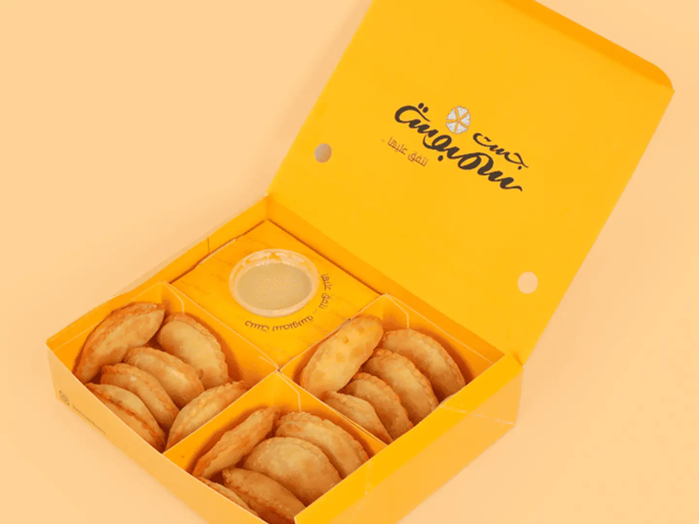 Puff Samosa 18 Pieces