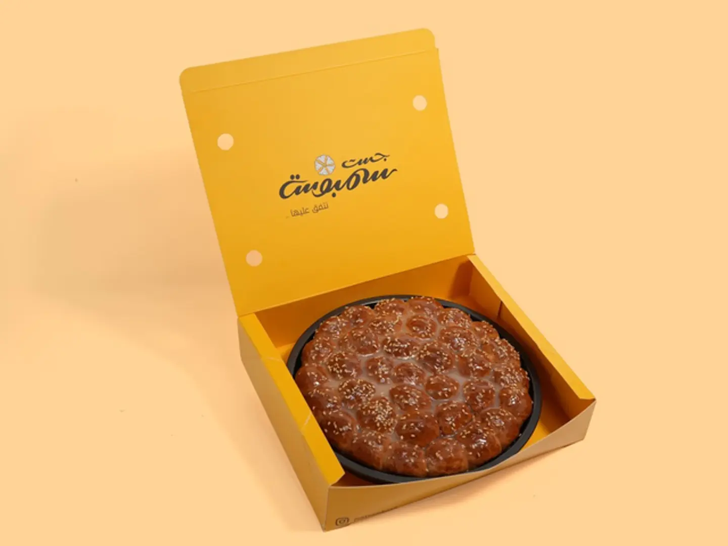 خلية كلاسيك