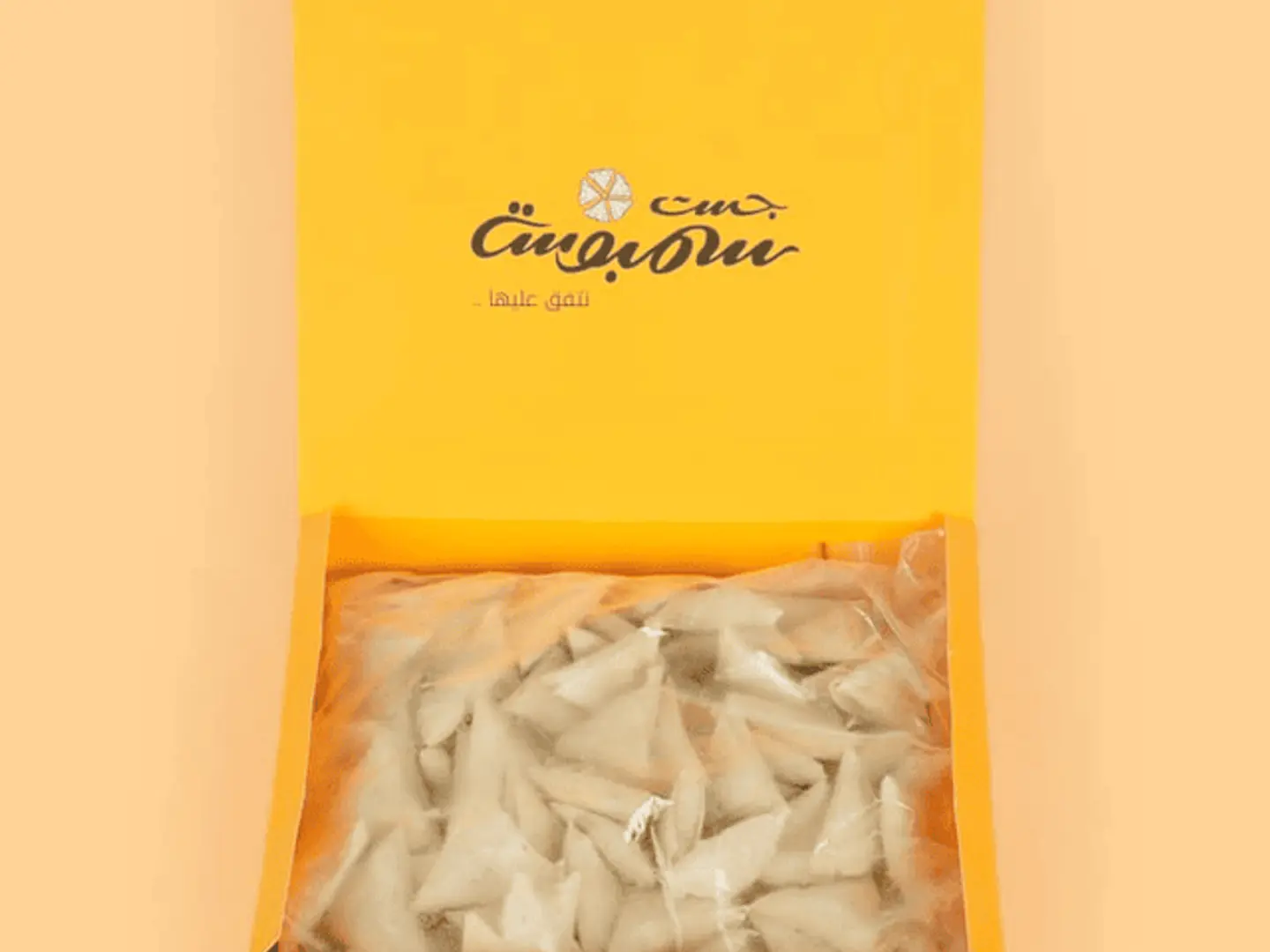 Box Of Samosas Mufarzana 24 Large Pieces