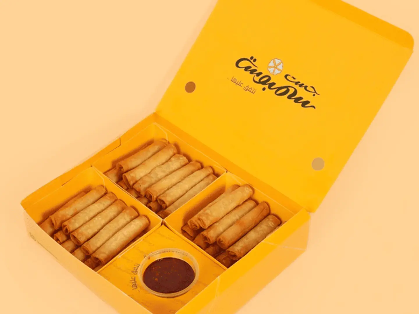 Musakhan Fingers 35 Pieces
