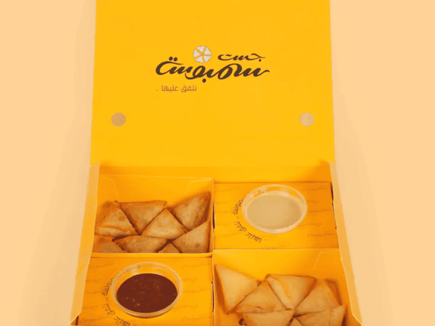 Box Of Two Types