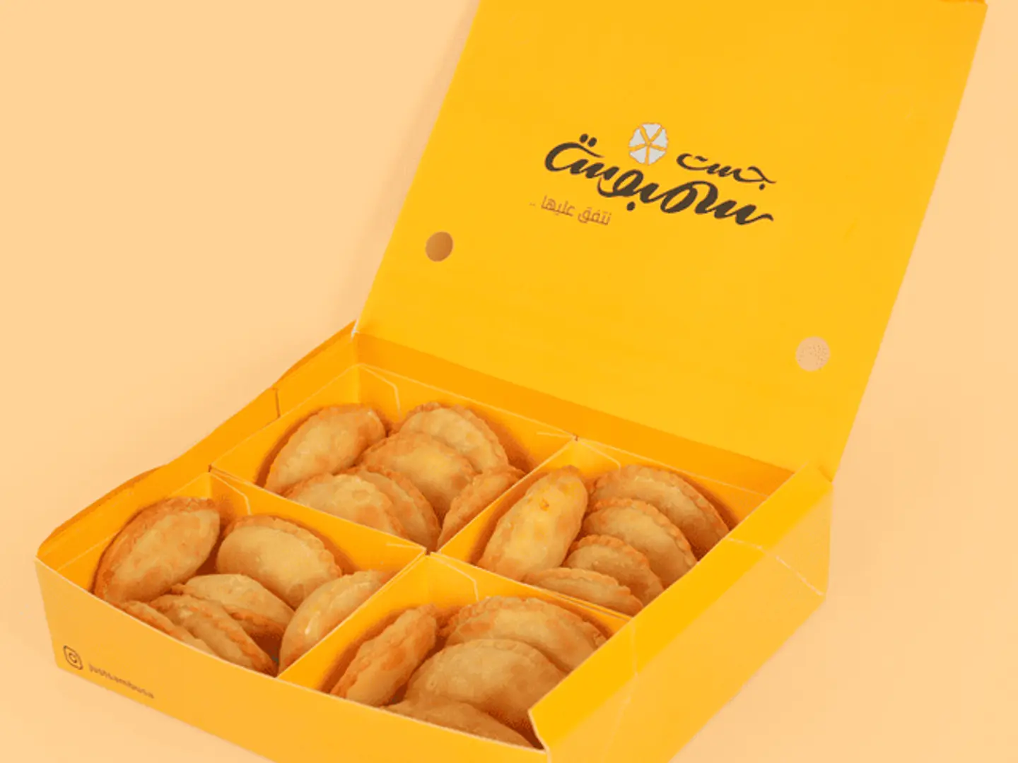 Puff Samosa 24 Pieces