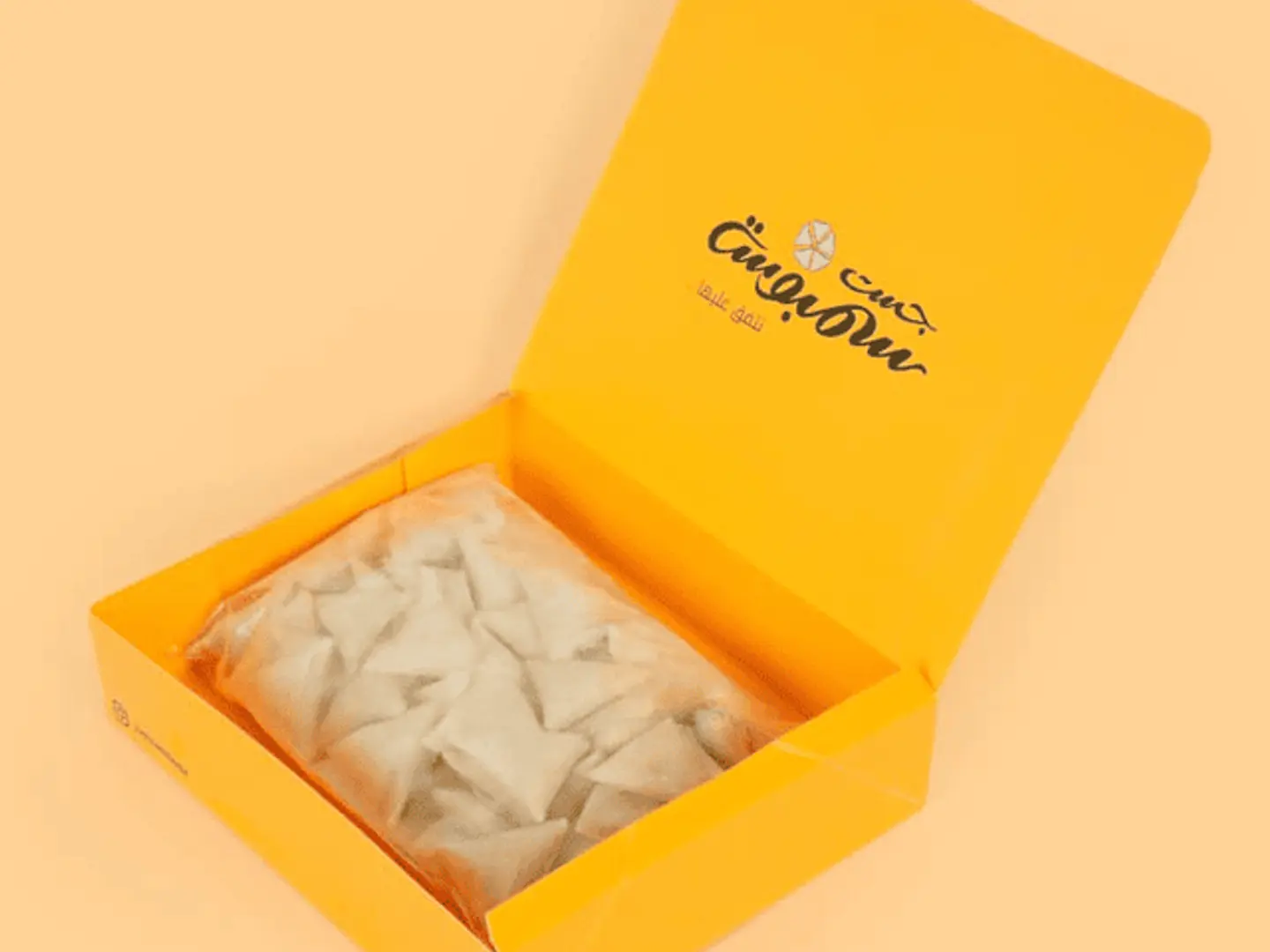 Box Of Mini Samosas Mufarzana 96 Pieces