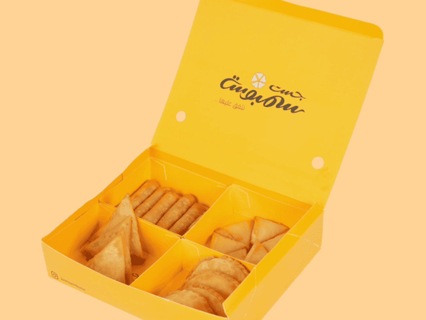 بوكس مكس ٤ أصناف