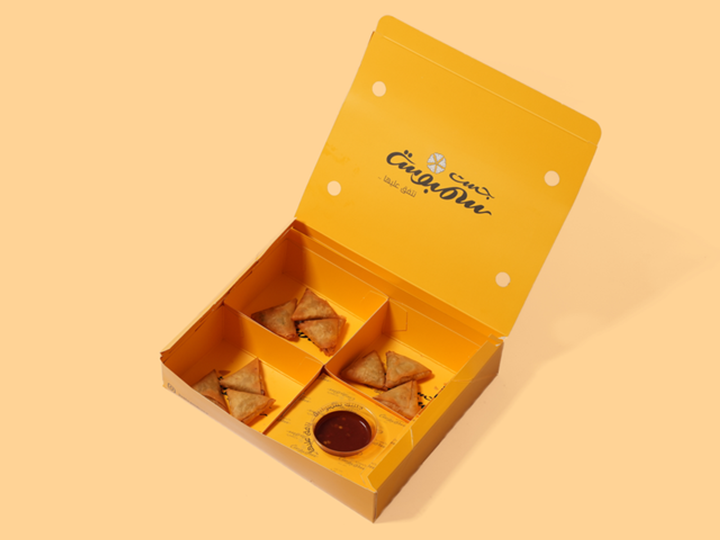 Mini Samosa Box (9 Pieces)