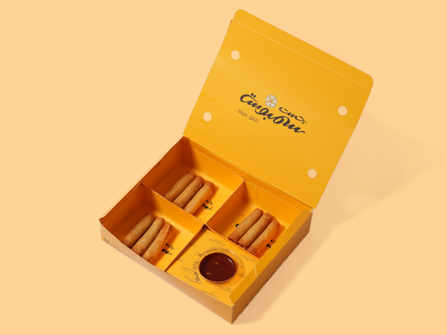 Musakhan Fingers (9 Pieces)