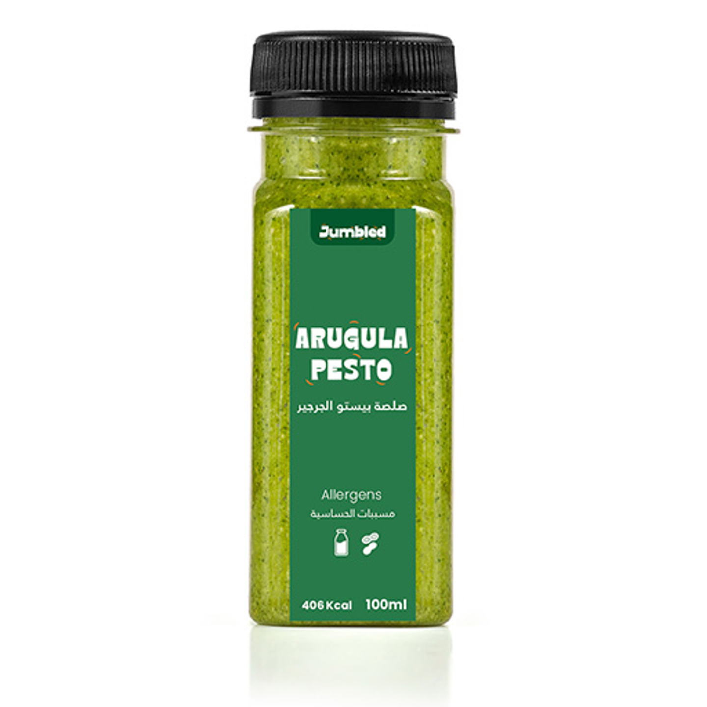Arugula Pesto 100ml