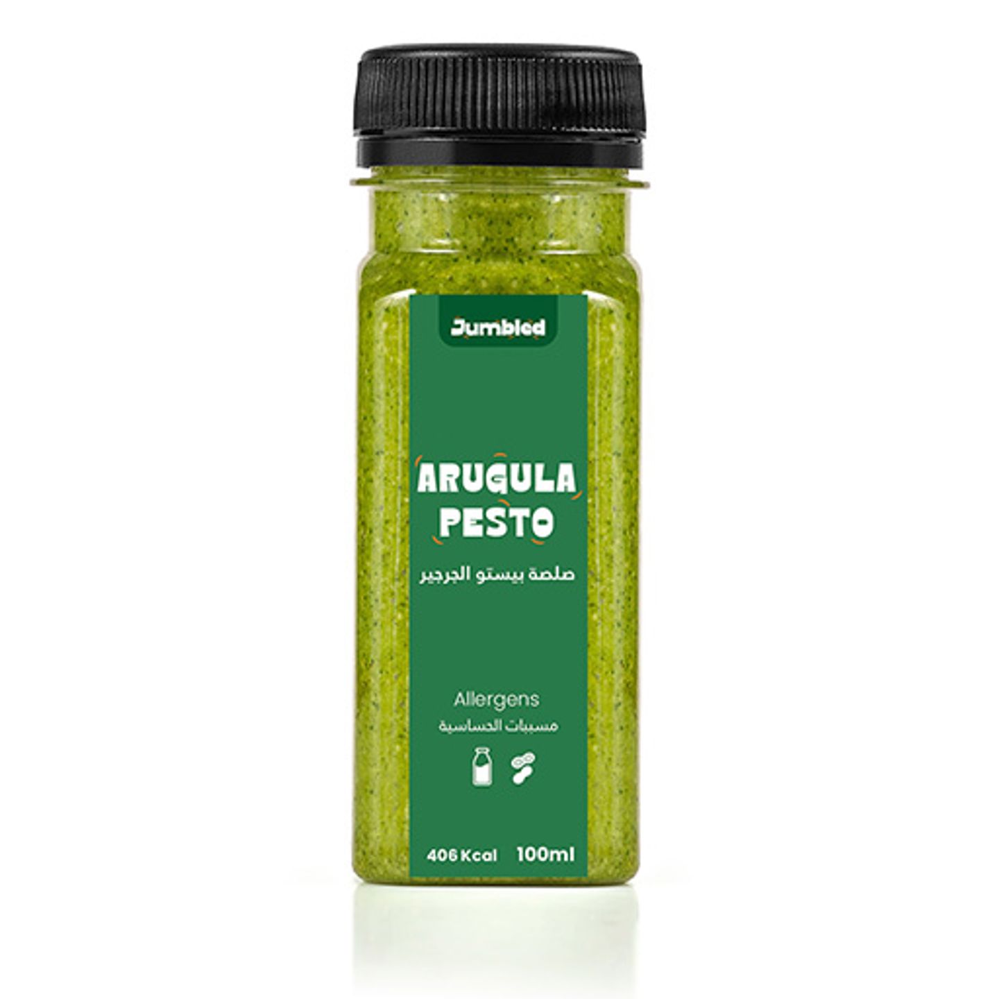 Arugula Pesto 100ml