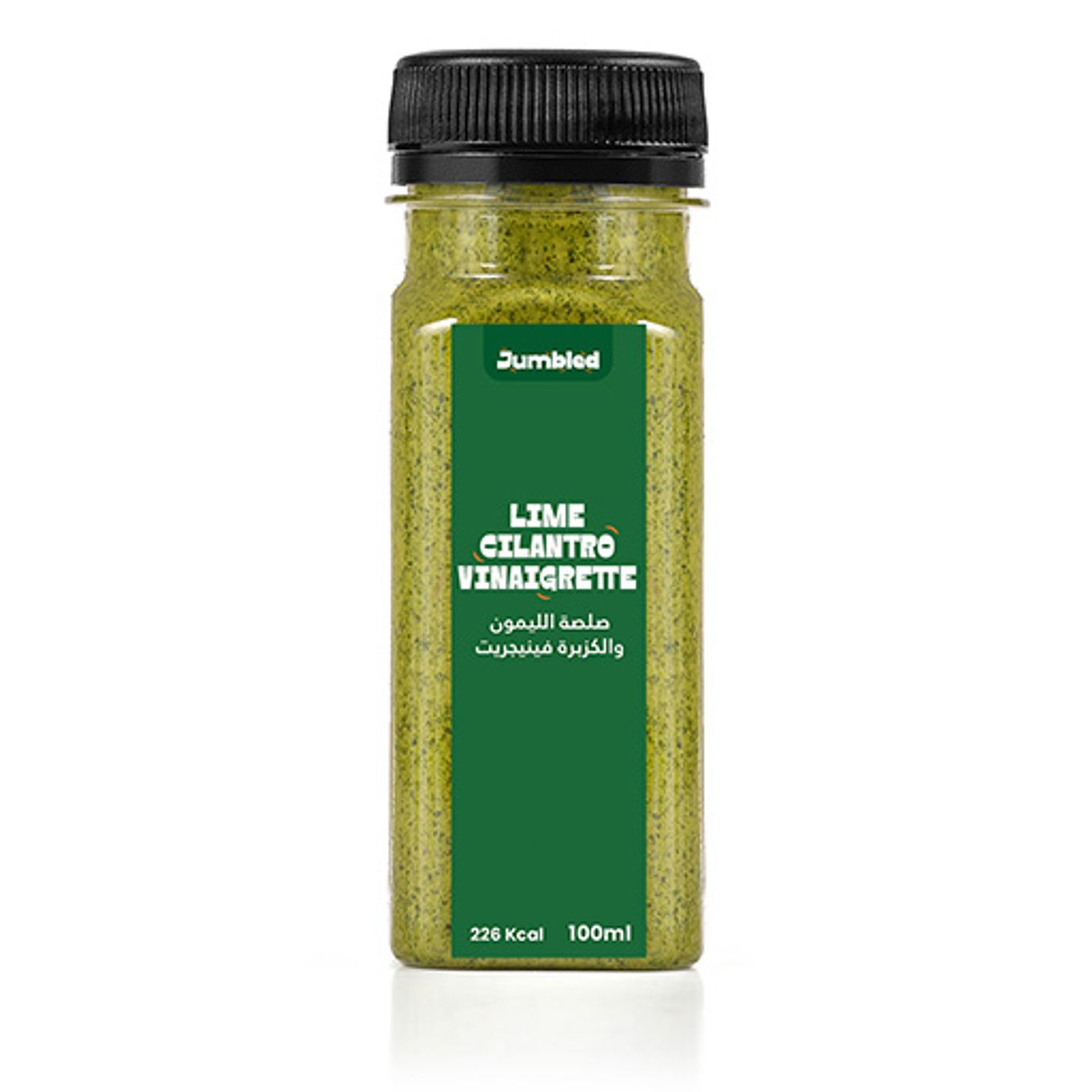 Lime Cilantro Vinaigrette 100ml