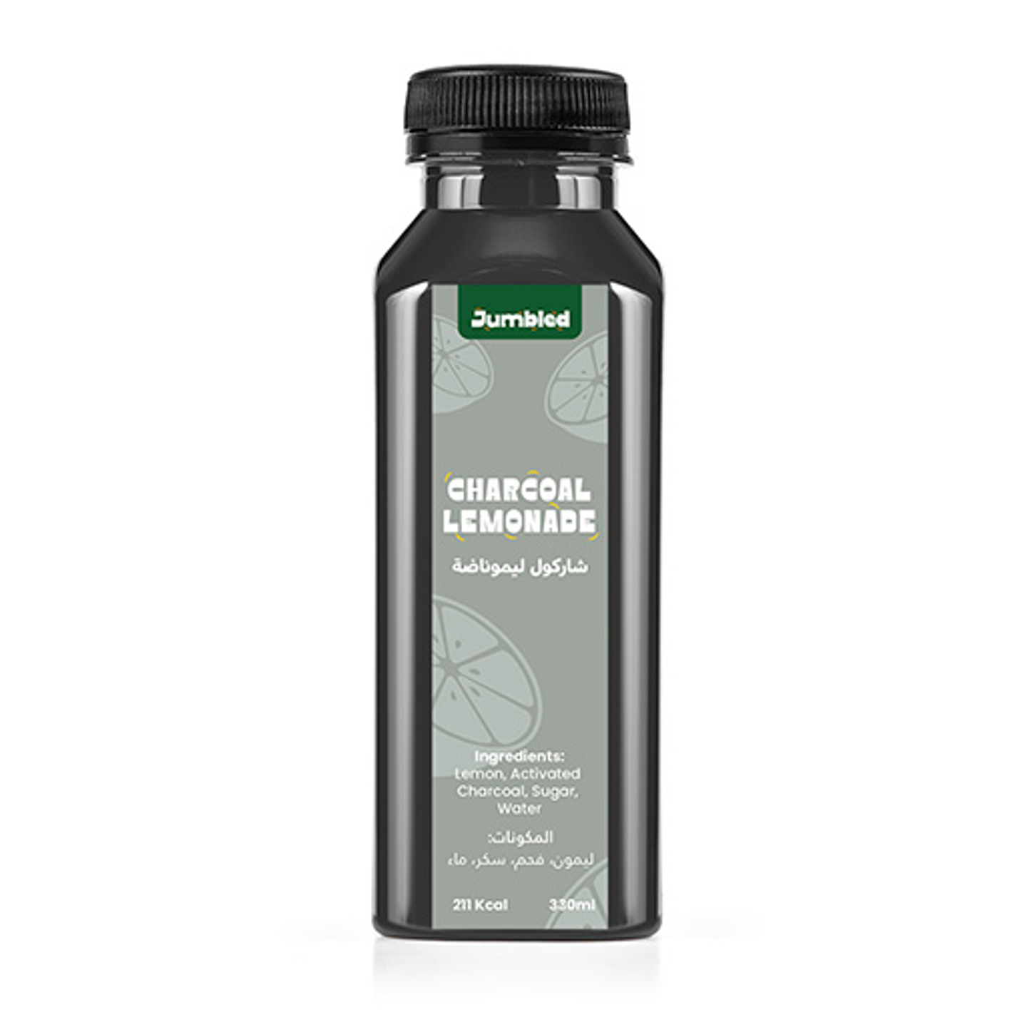 Charcoal Lemonade