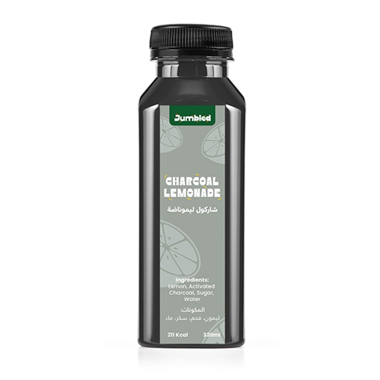 Charcoal Lemonade