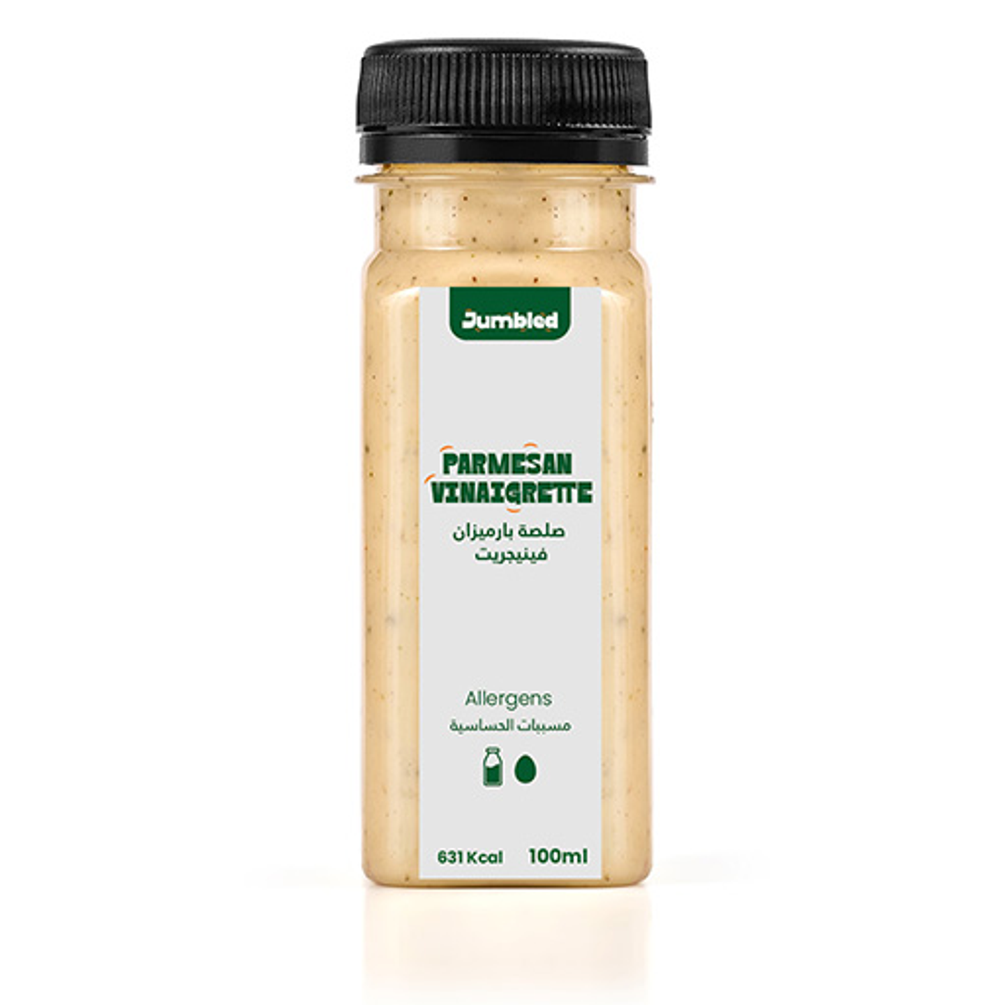 Parmesan Vinaigrette 100ml