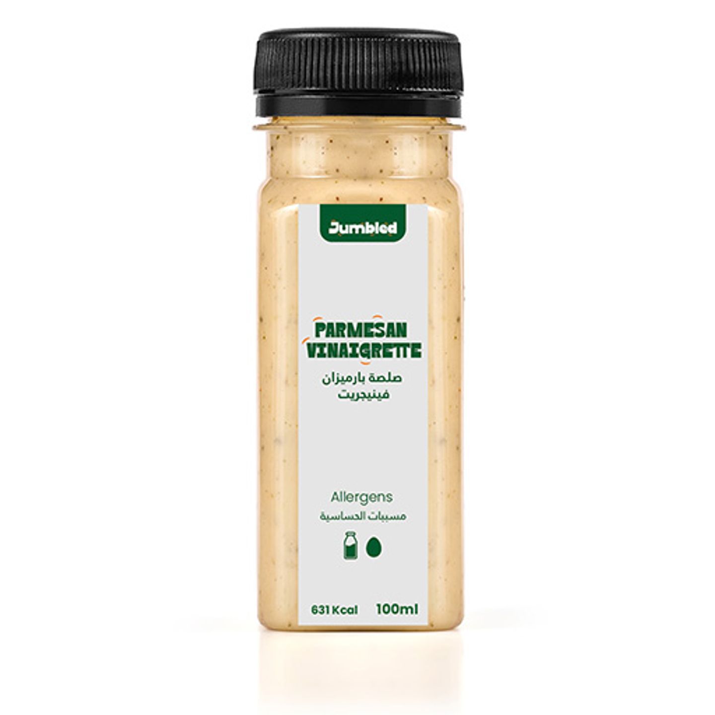Parmesan Vinaigrette 100ml