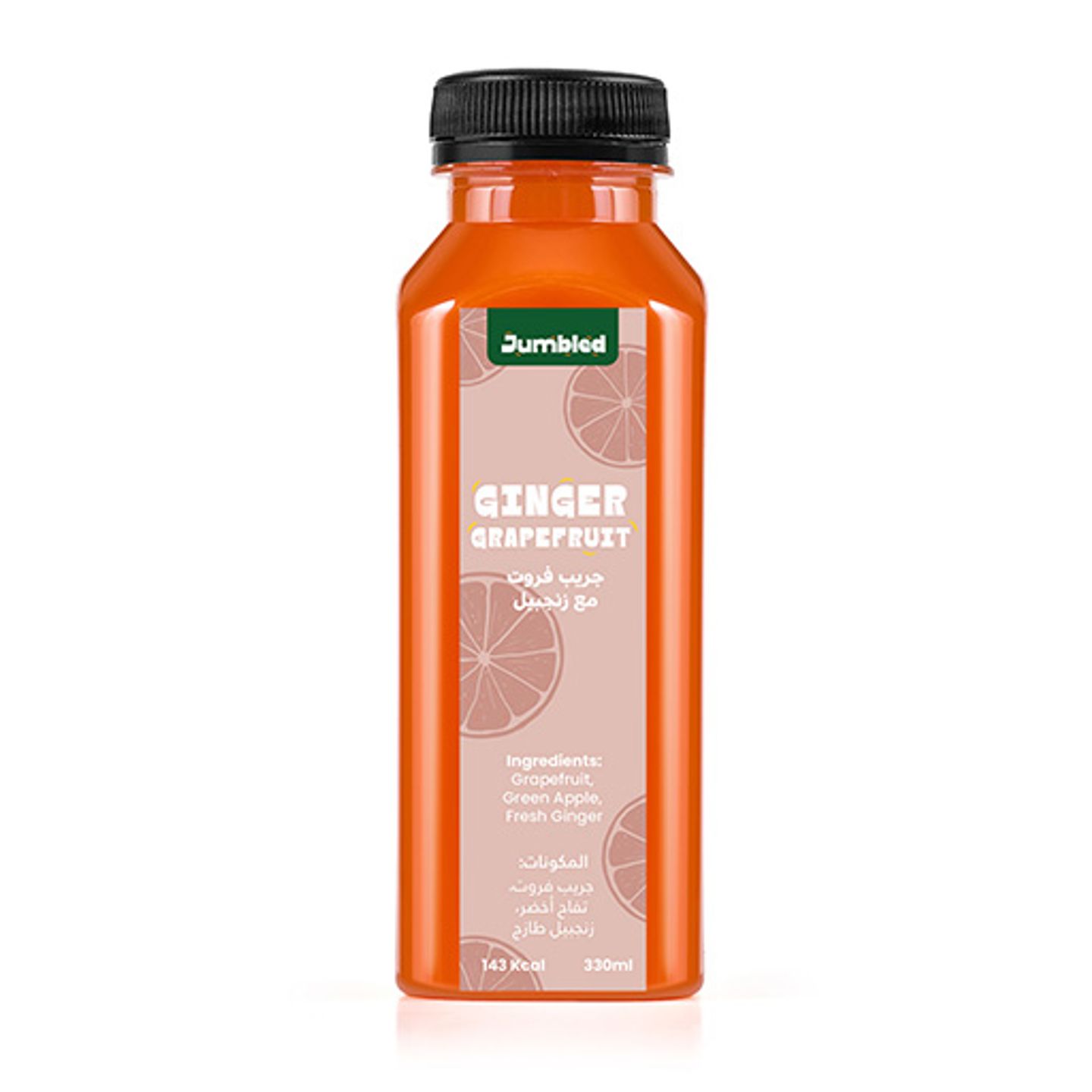 Ginger Grapefruit