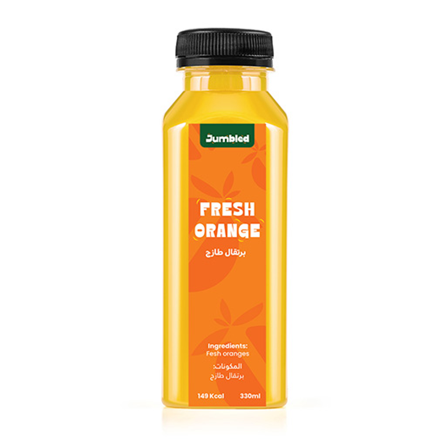 Fresh Orange
