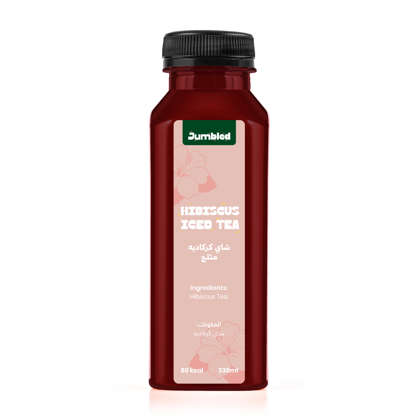 شاي كركديه مثلّج