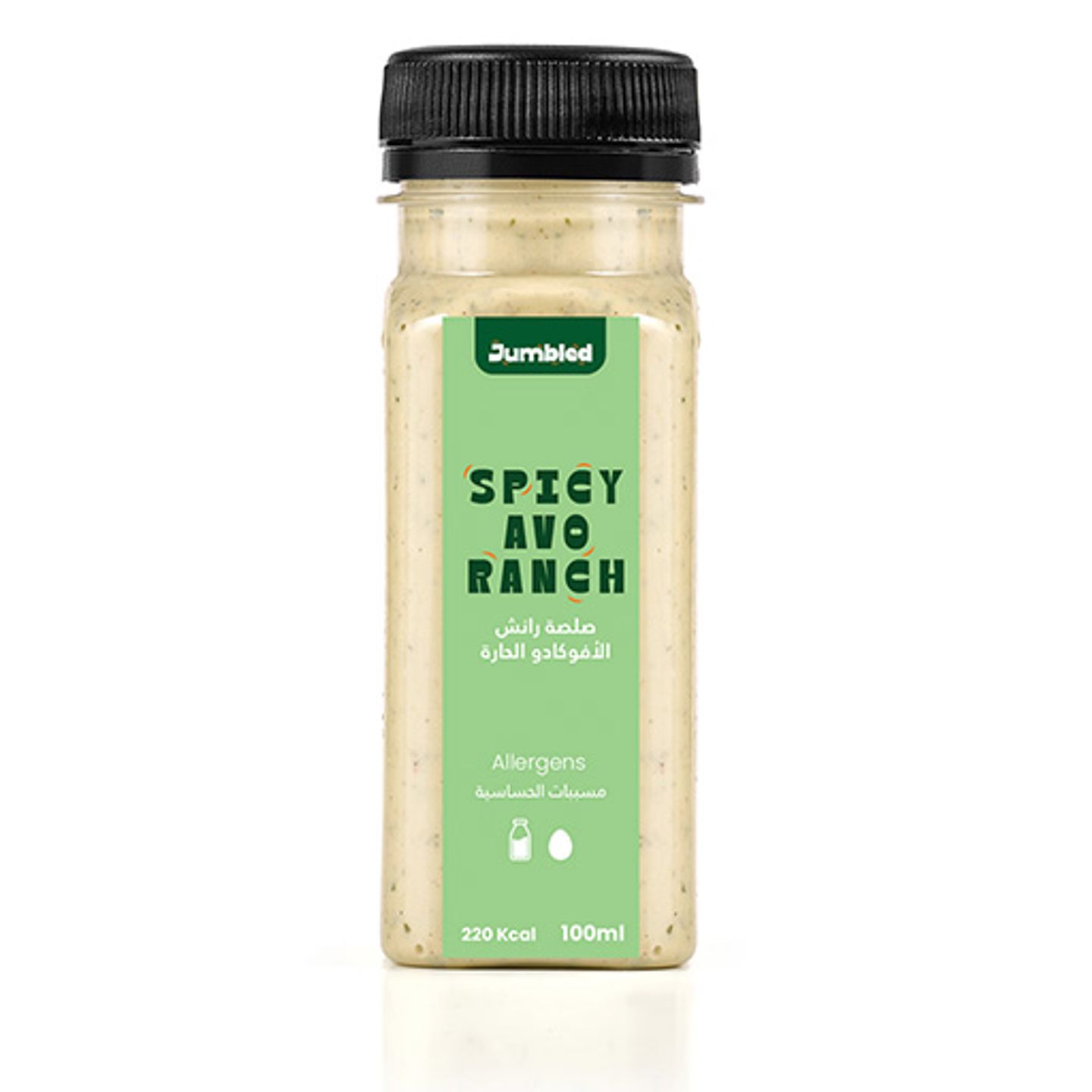Spicy Avo Ranch 100ml