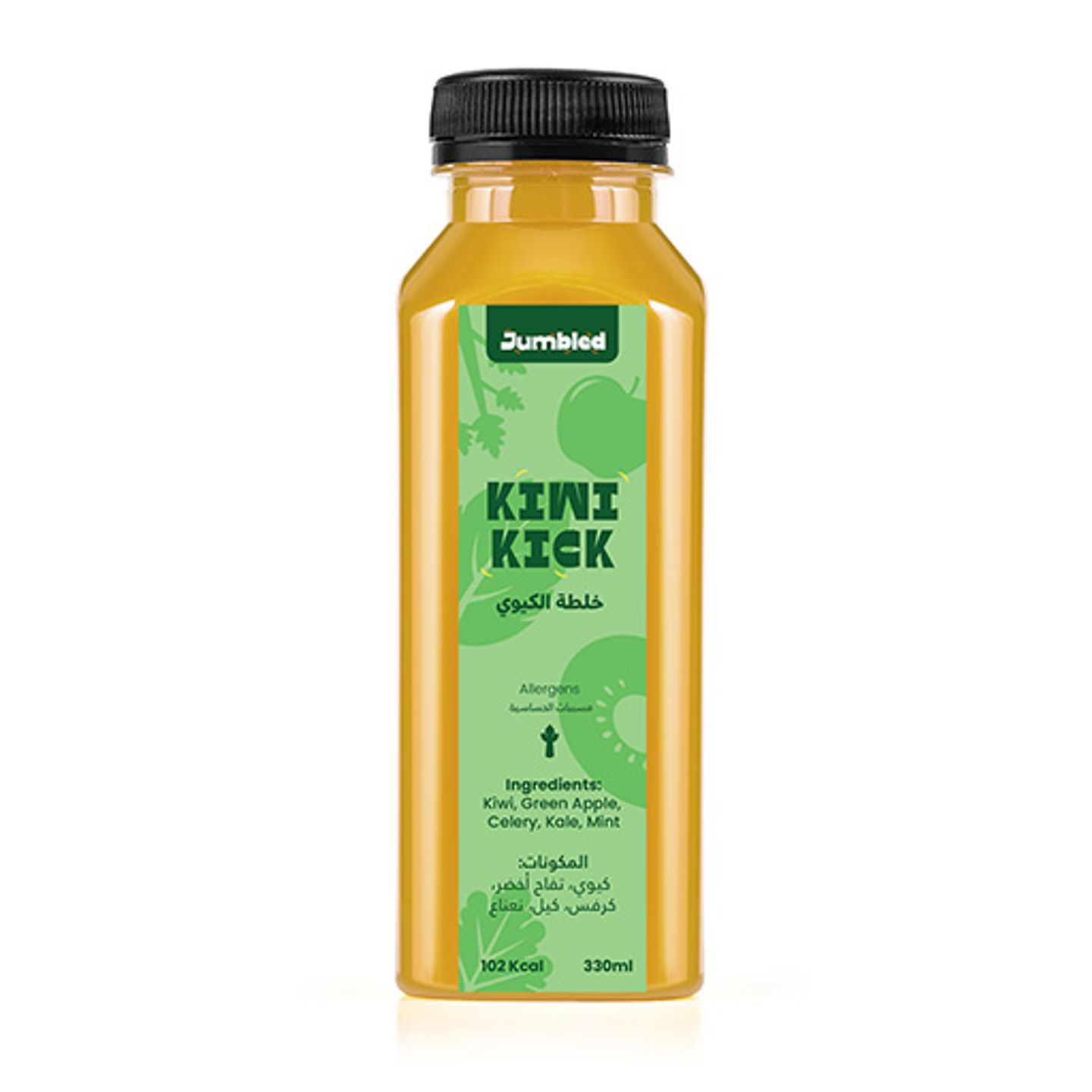 Kiwi Kick