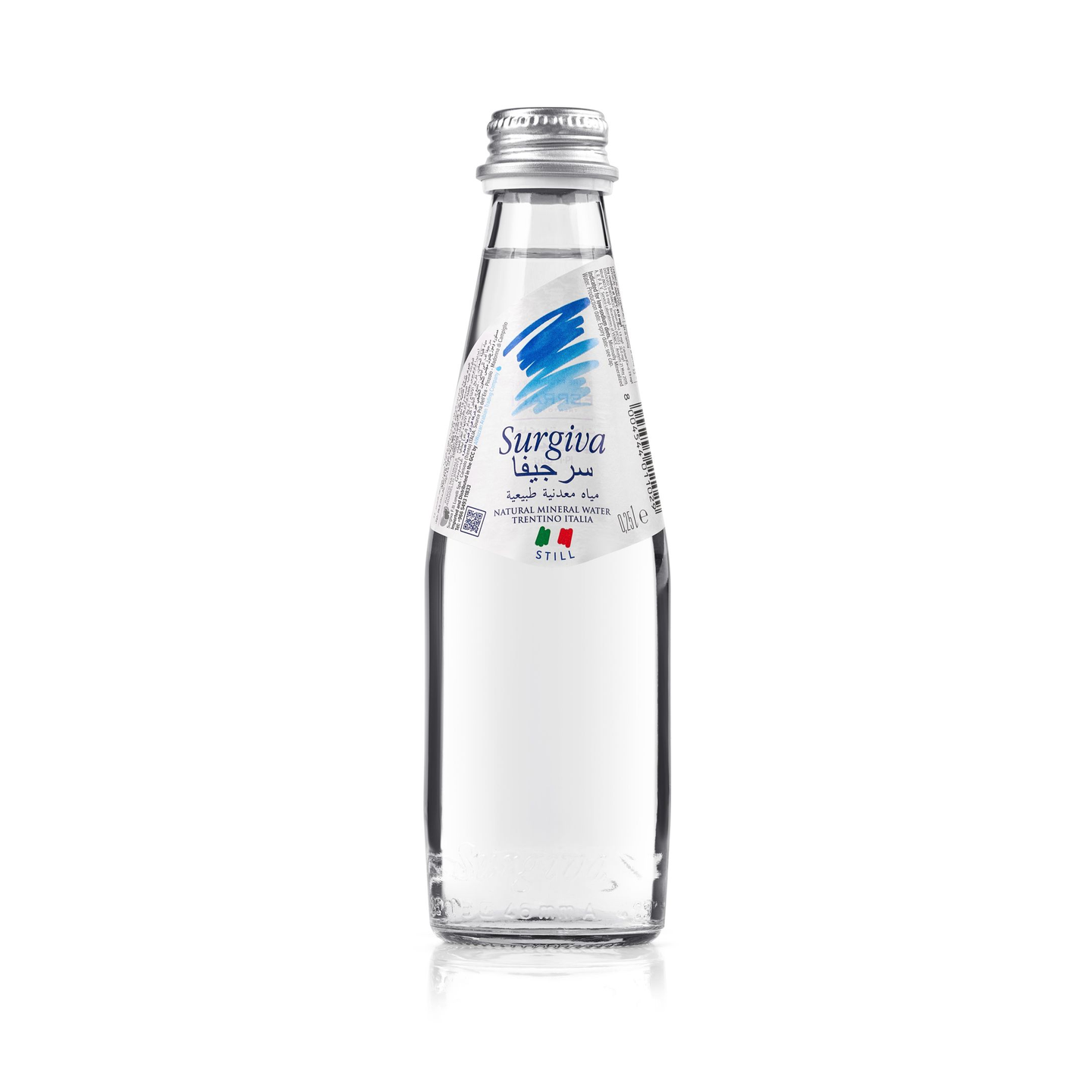 مياه معدنية طبيعية سرجيڤا