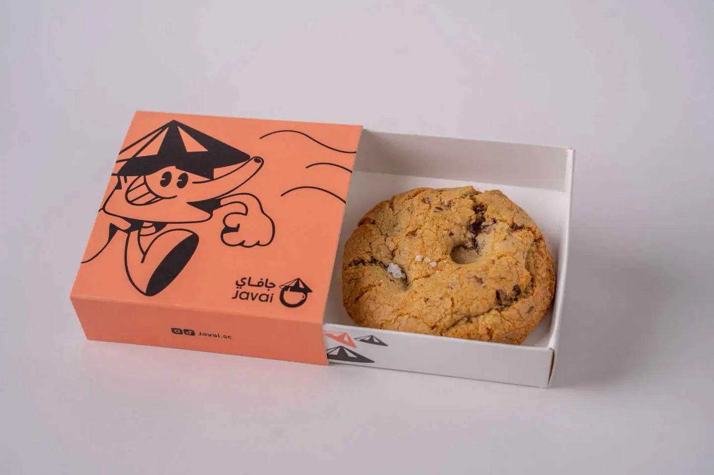 كوكيز جافـاي