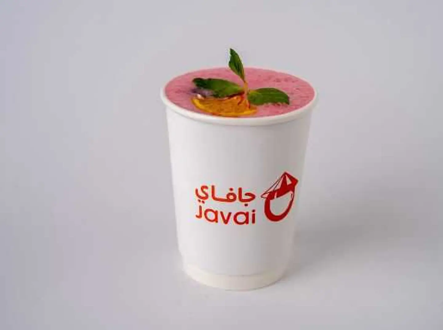 ايس باشن كركديه