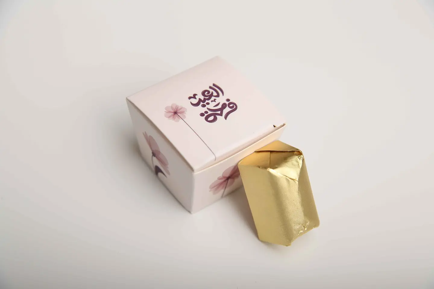 علبة توزيعات العيد فرحة / 1 حبة