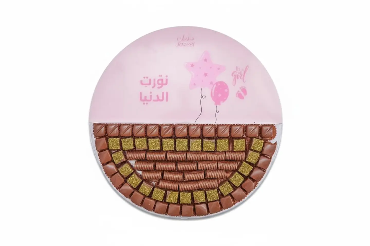 Benchi Belgian Chocolate Tray Baby Girl