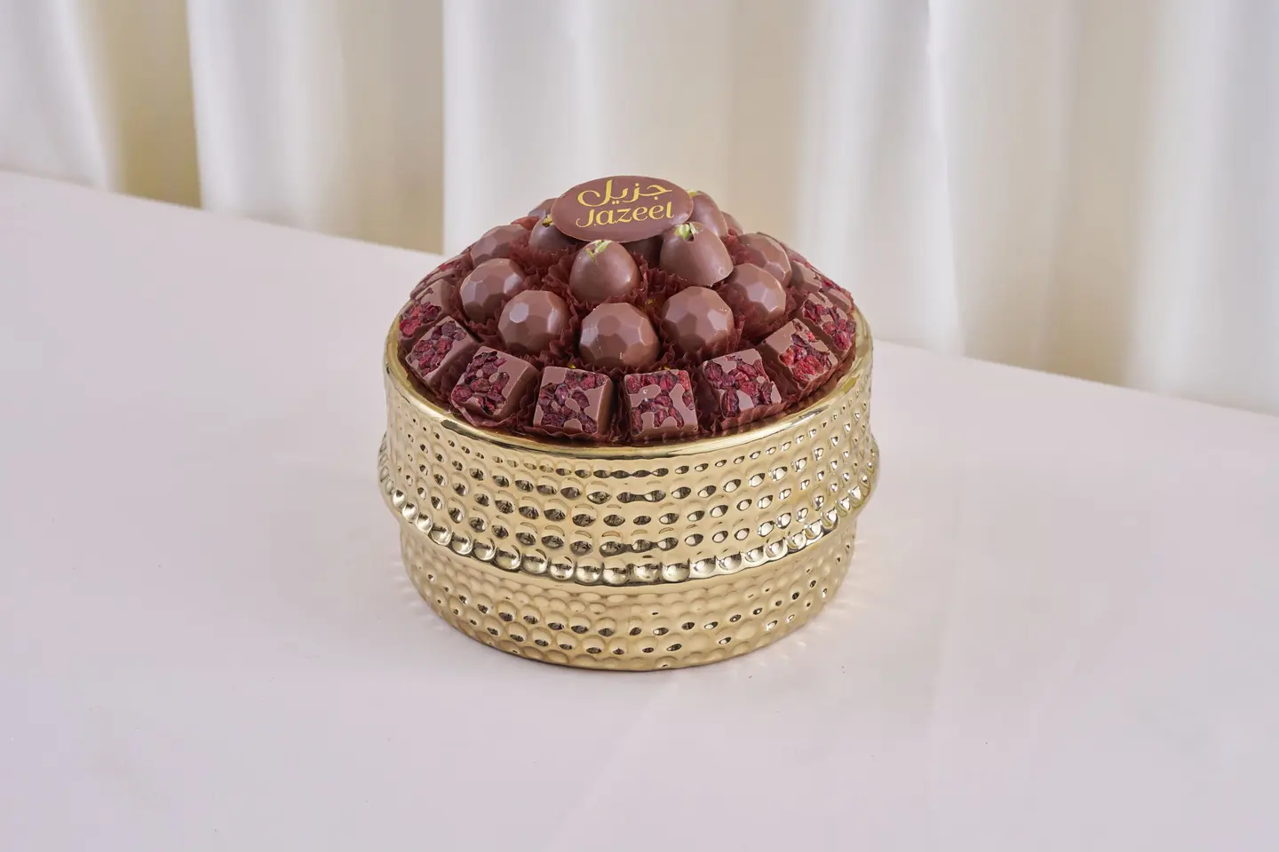 صينية رغد