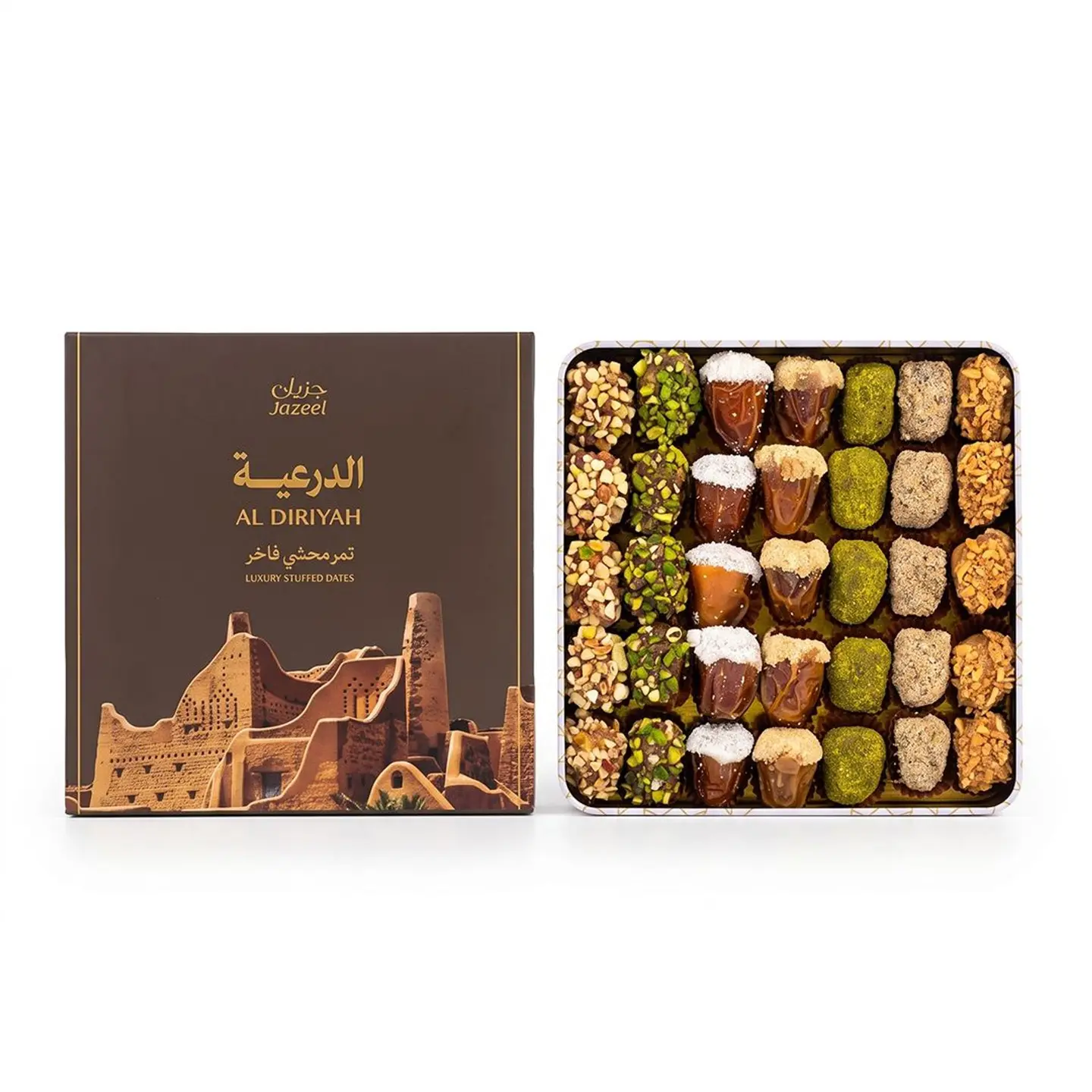 Al Daryya Stuffed Dates Box Square