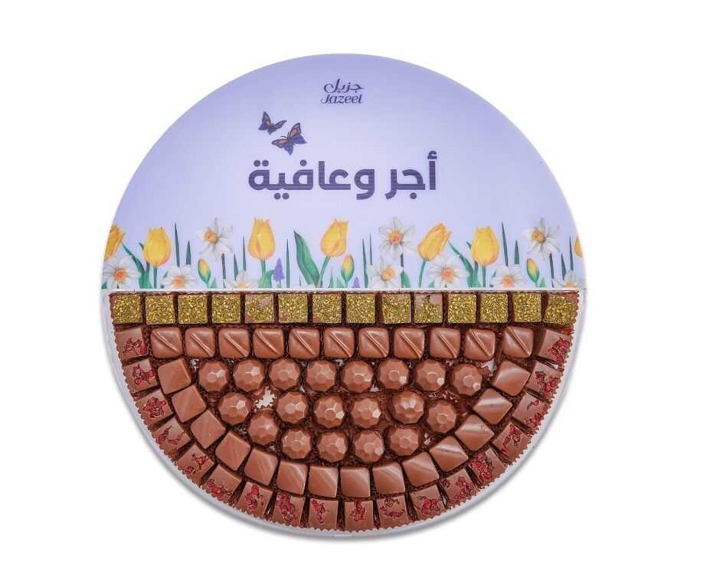Belgian Luxury Chocolate Tray Pinchy Wage And Wellness Design