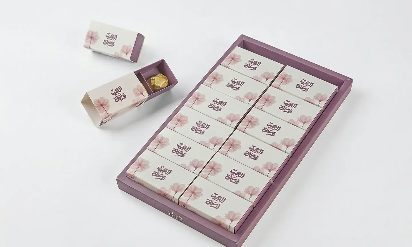 توزيعات جزيل 2 حبة 14 علبة