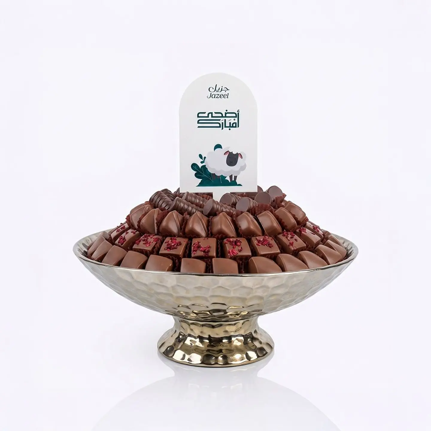 U Forty Seven Open Round Silver Metal Stand Tray