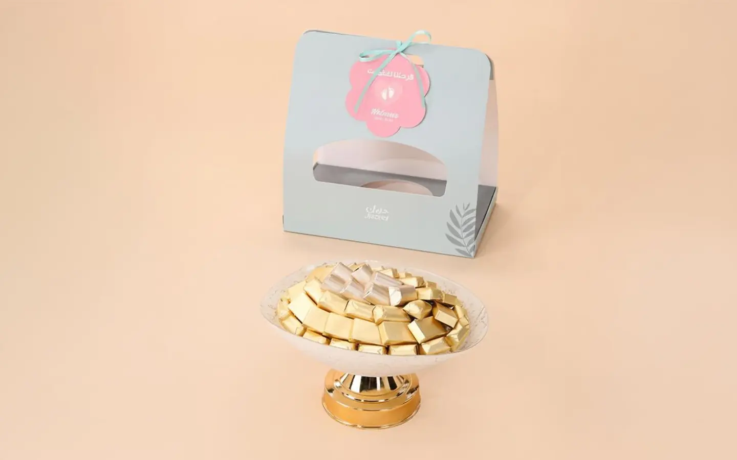 White Gift Tray Wrapped
