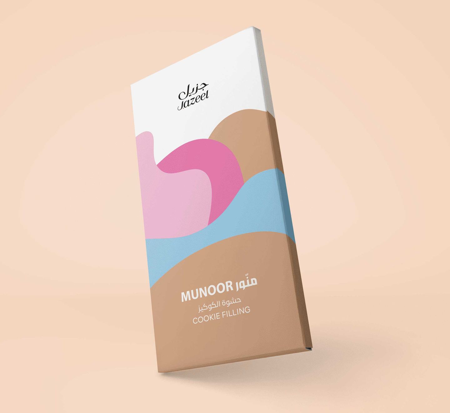 Chocolate Bar Cookie