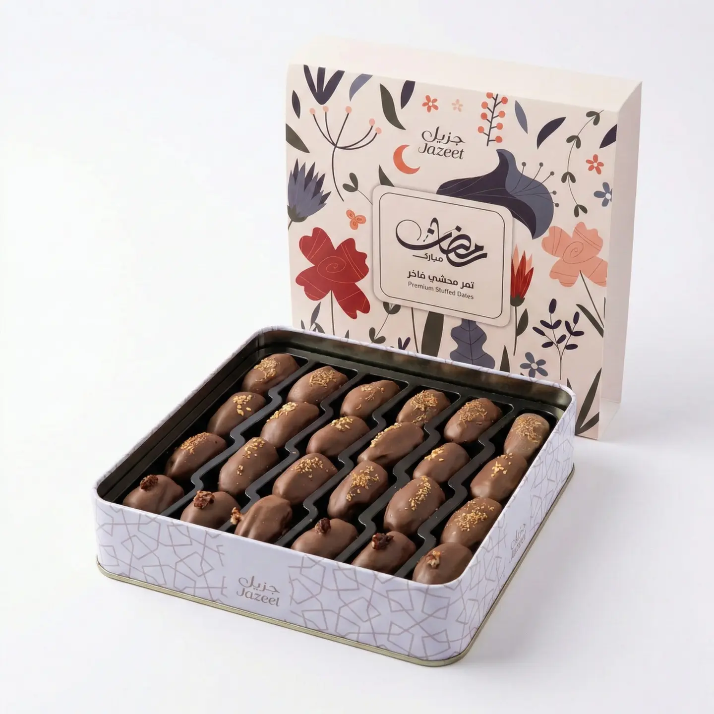 Ramadan Chocolate Dipped Dates Box