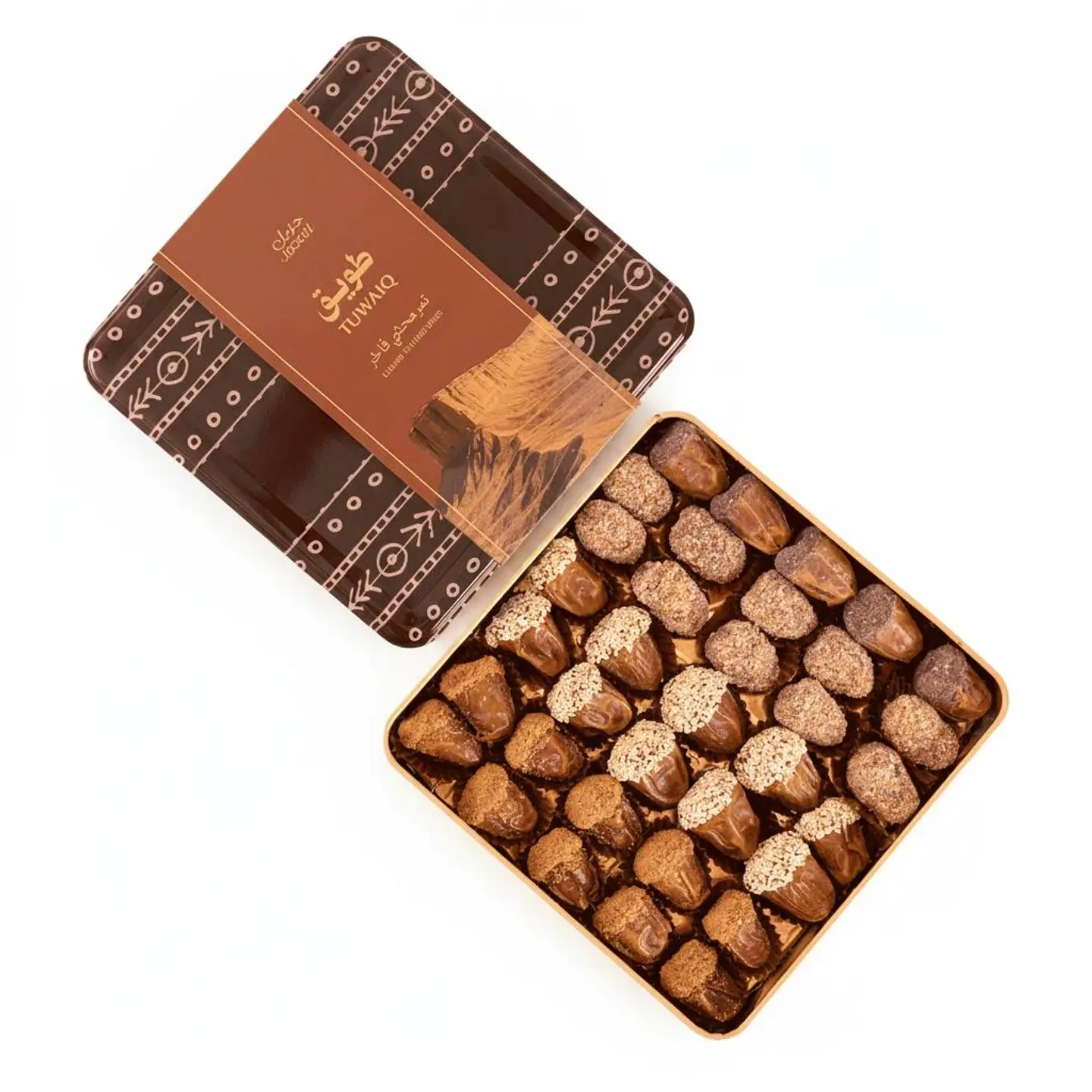 Tawiq Stuffed Dates Box Square