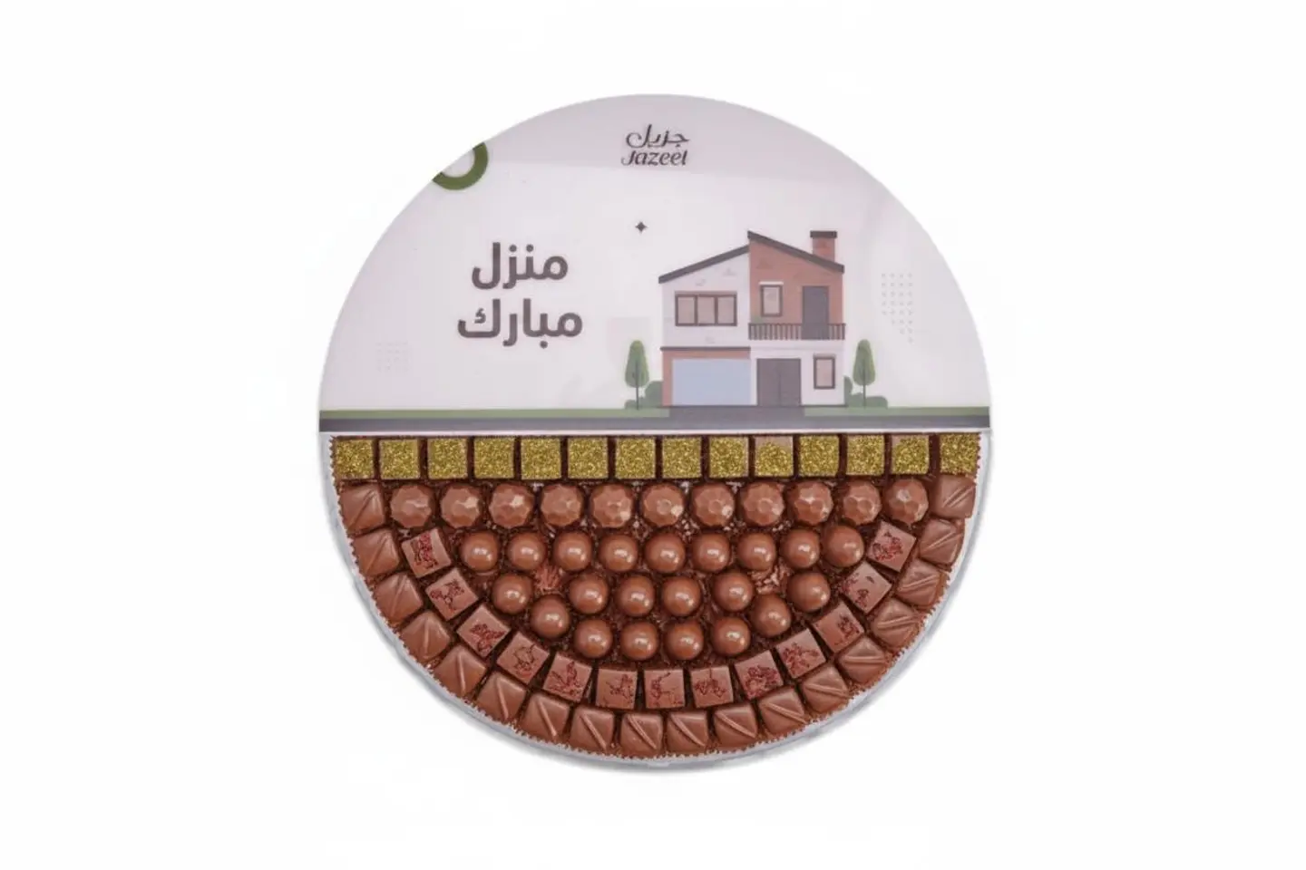 Try To Visit Luxury Belgian Chocolate Binci Mubarak House