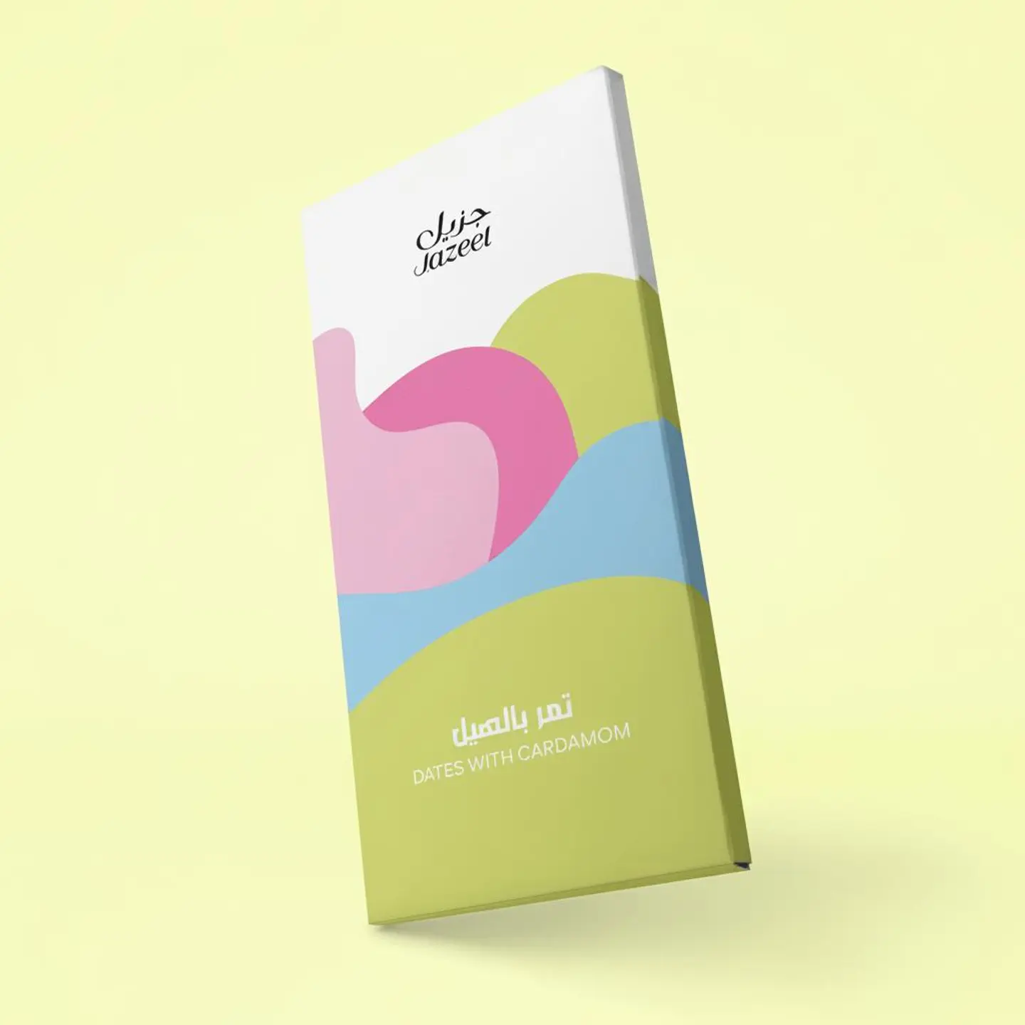 Chocolate Bar Hail & Dates