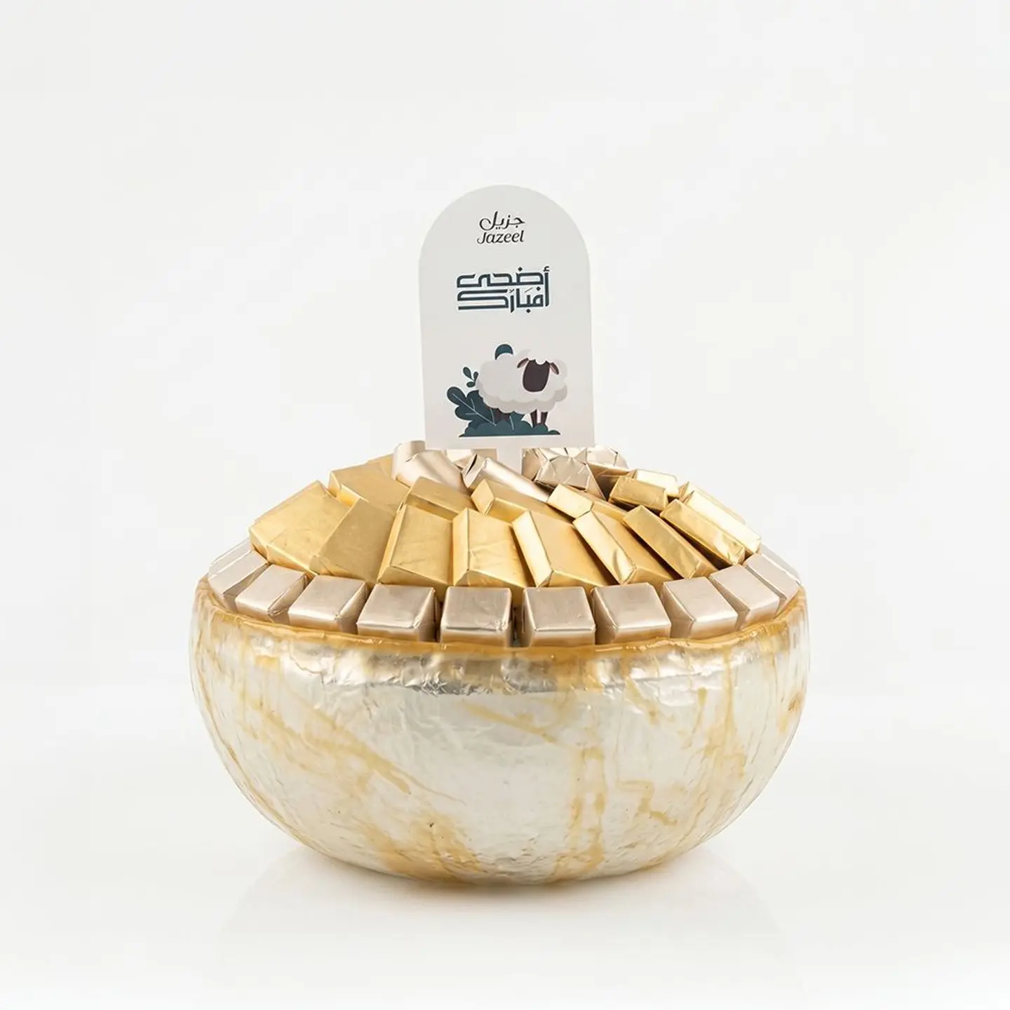 Double U Twenty Five Round White And Gold Marble Glass Tray