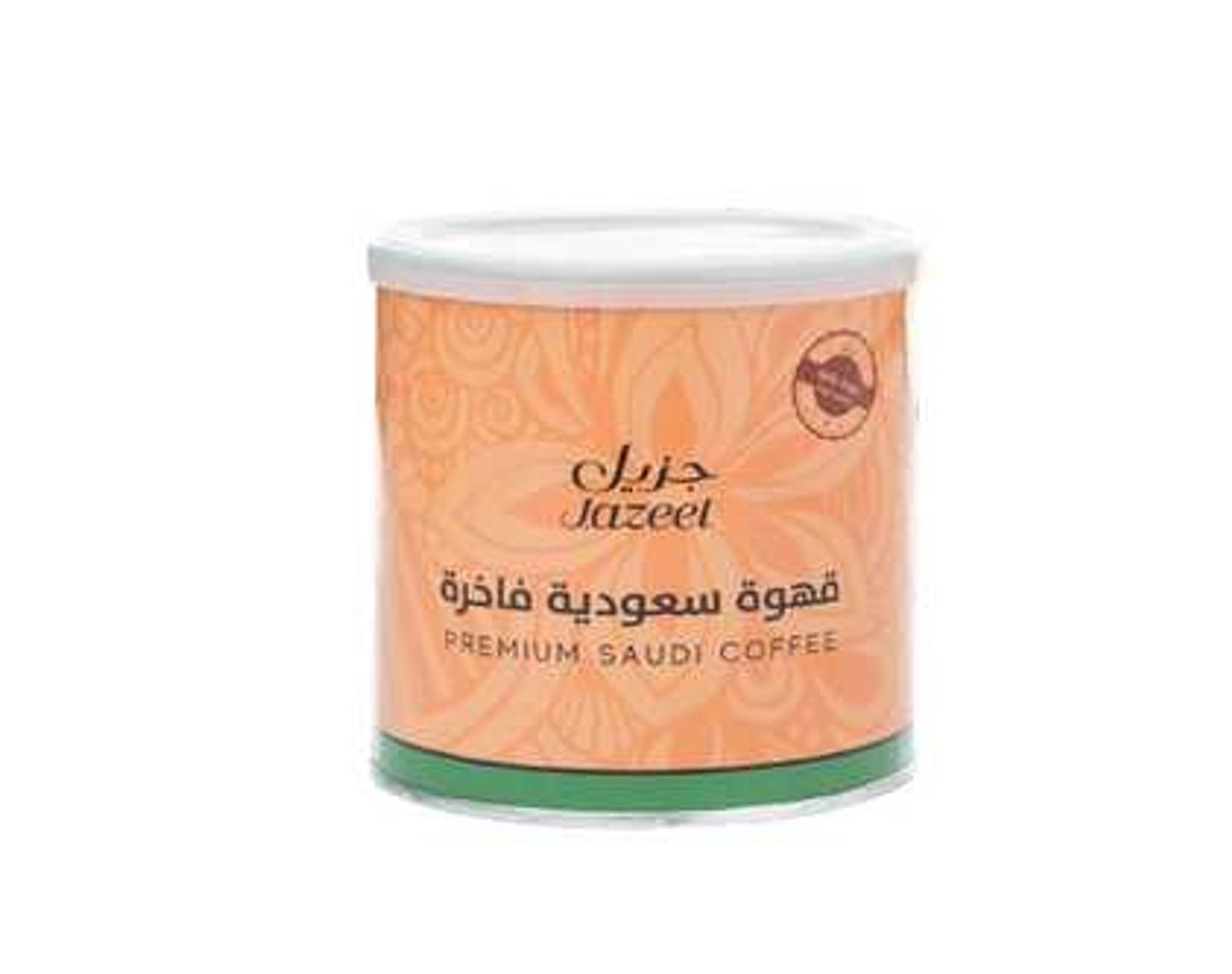 Luxury Saudi Coffee Mini