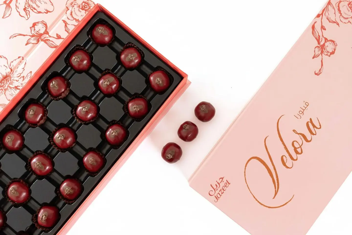 Large Pomegranate Flora Box