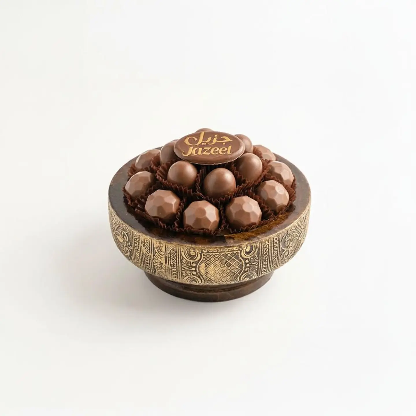 U Forty Three Small Open Round Gold Decorative Tray With Base