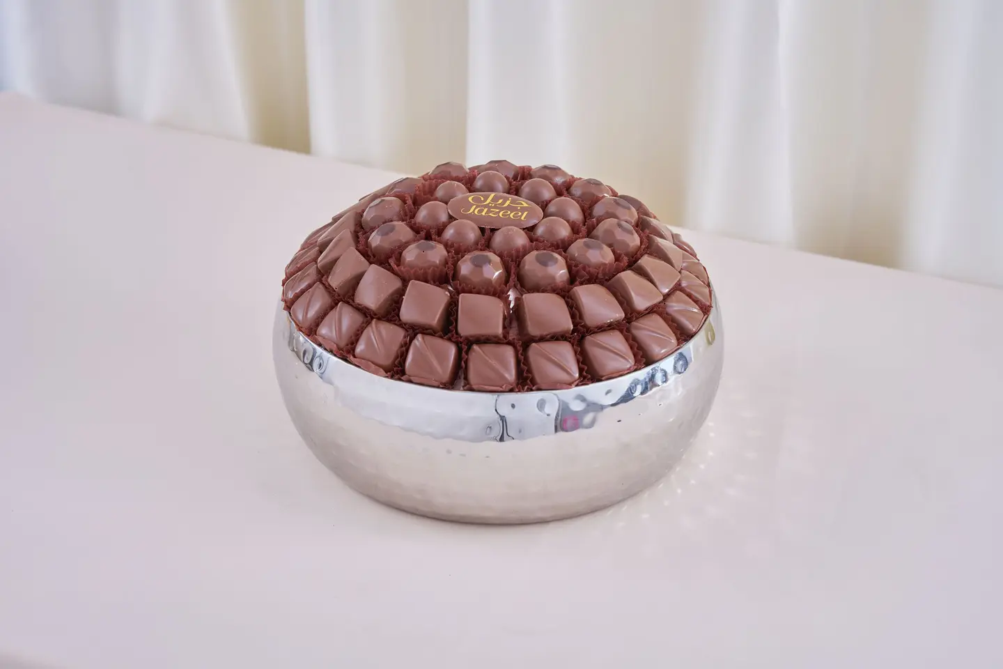 صينية ريما