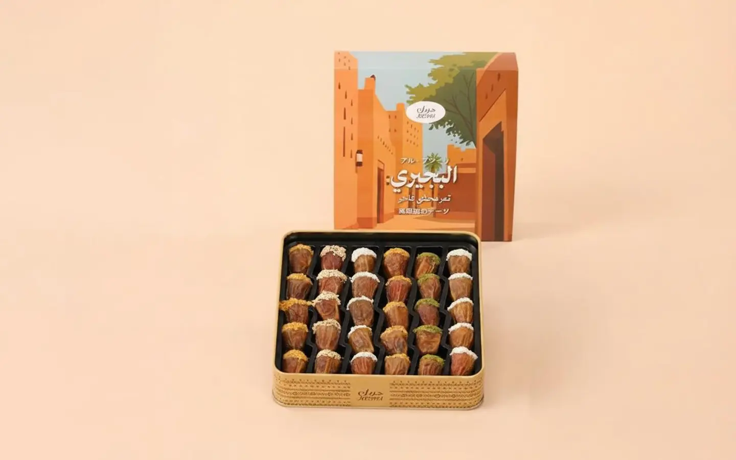 Al Bajiri Box