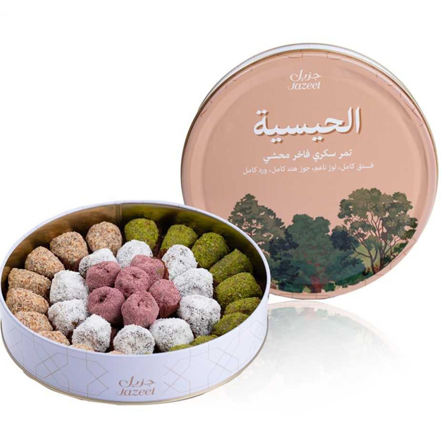 Hittite Stuffed Dates