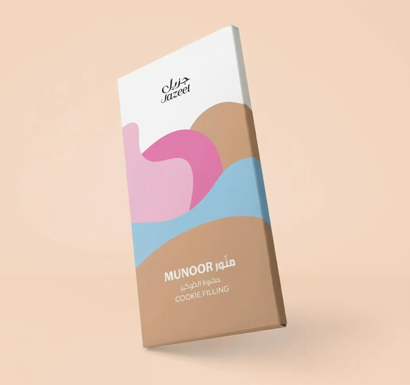 Chocolate Bar Cookie