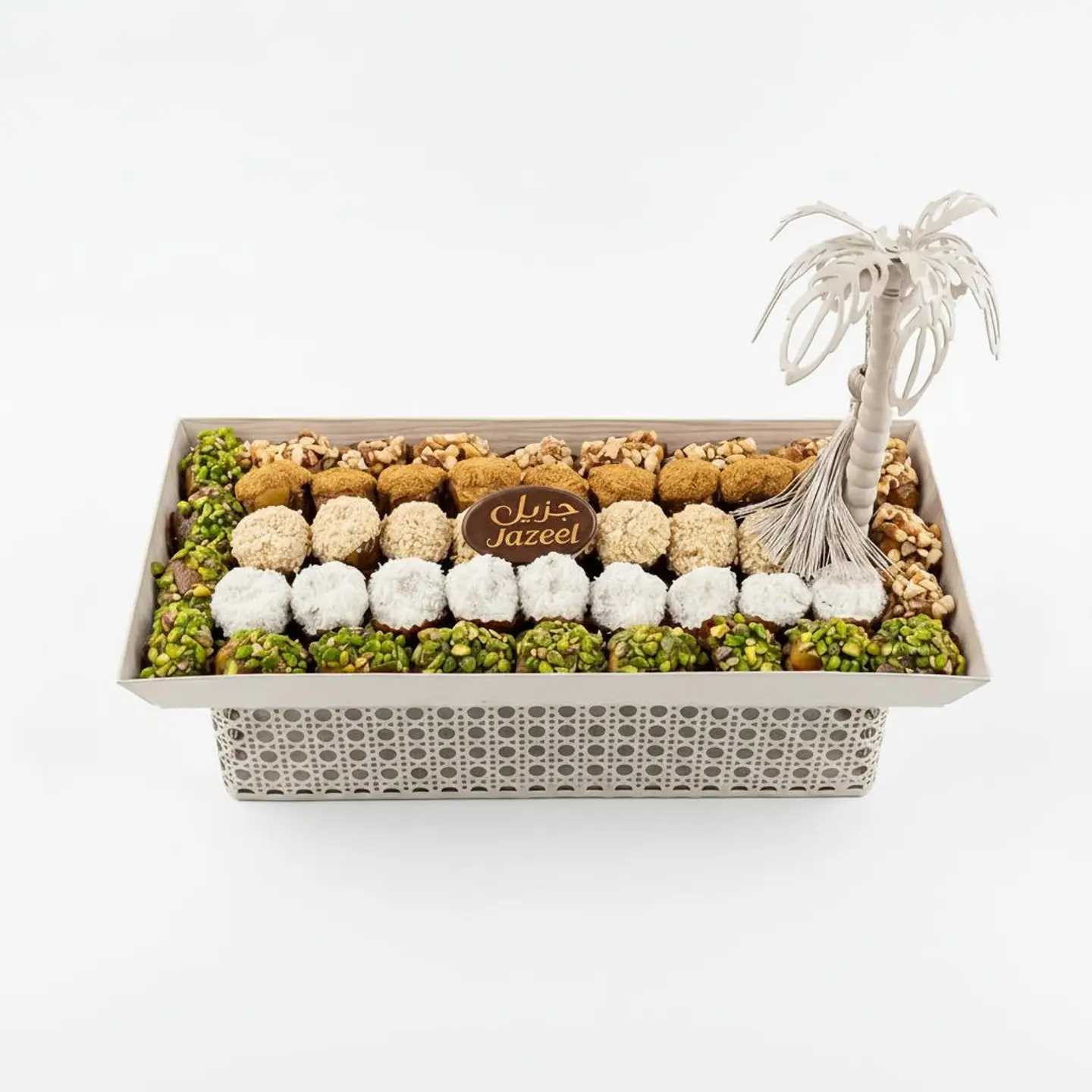 Small Rectangular Palm Dates Tray