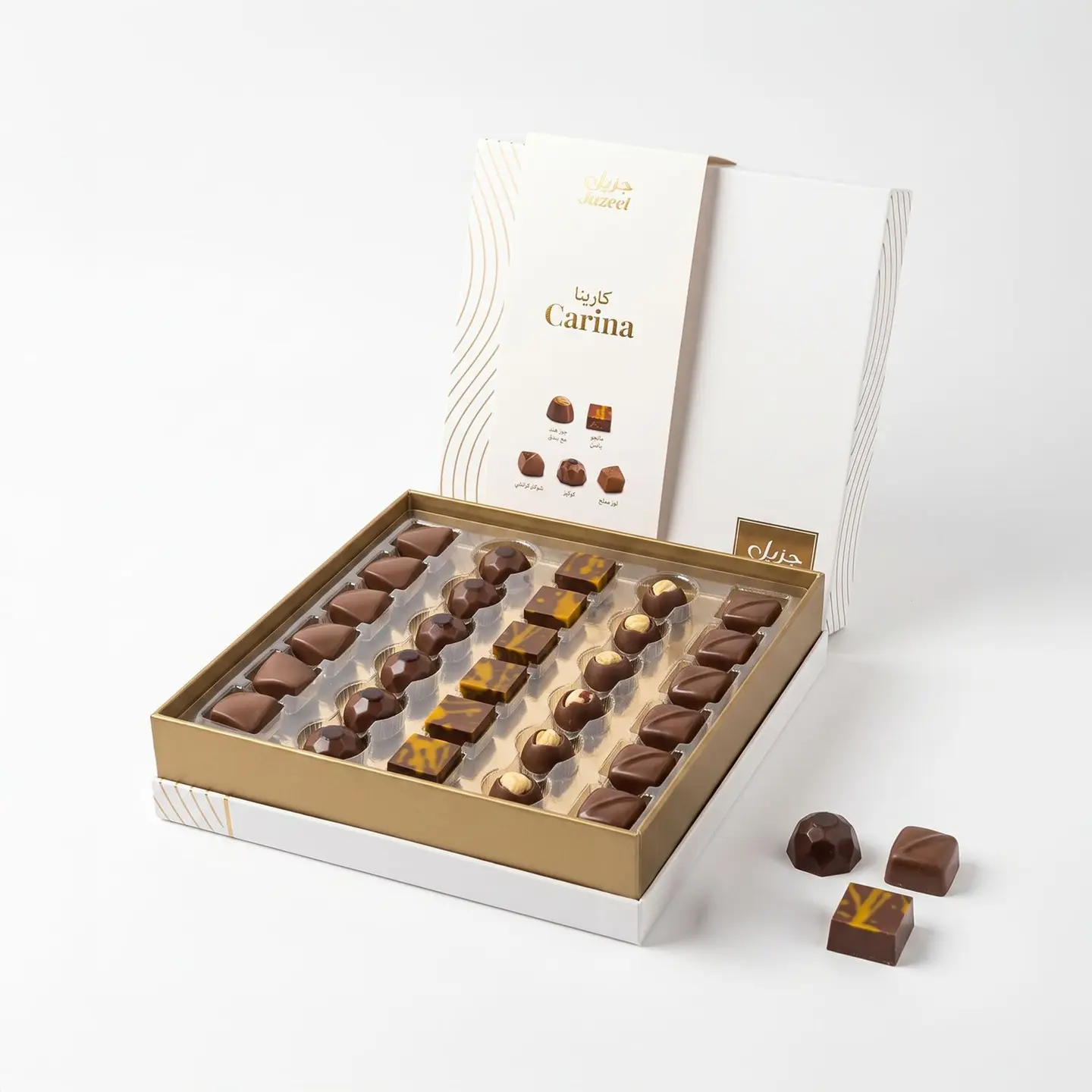 Carina Box