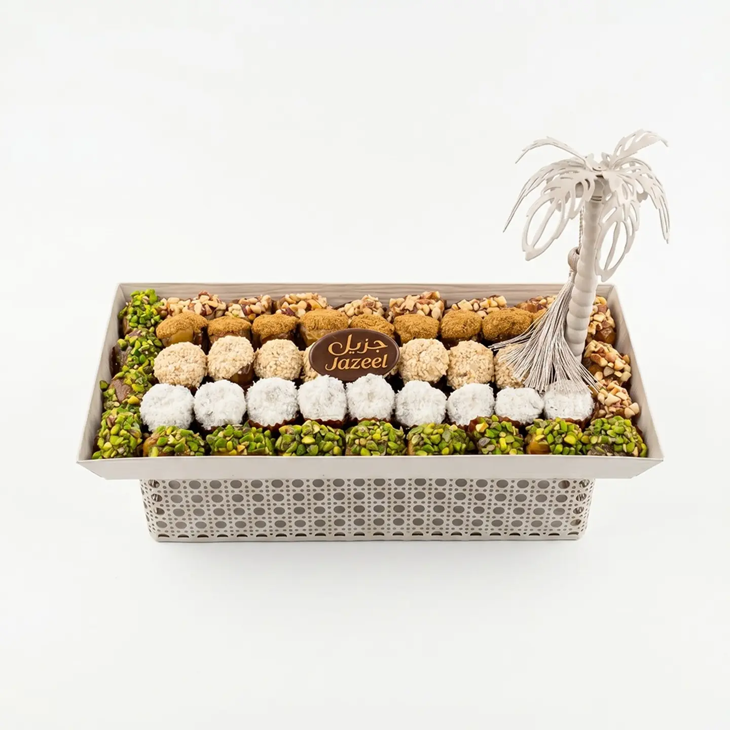 Small Rectangular Palm Dates Tray