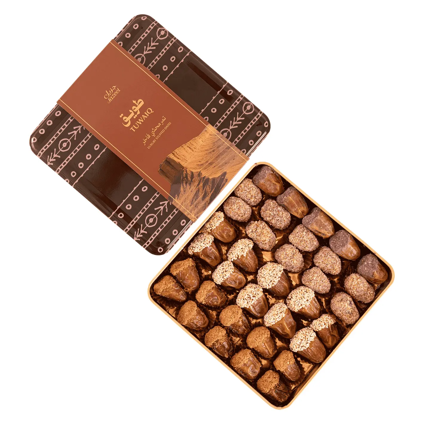 Tawiq Stuffed Dates